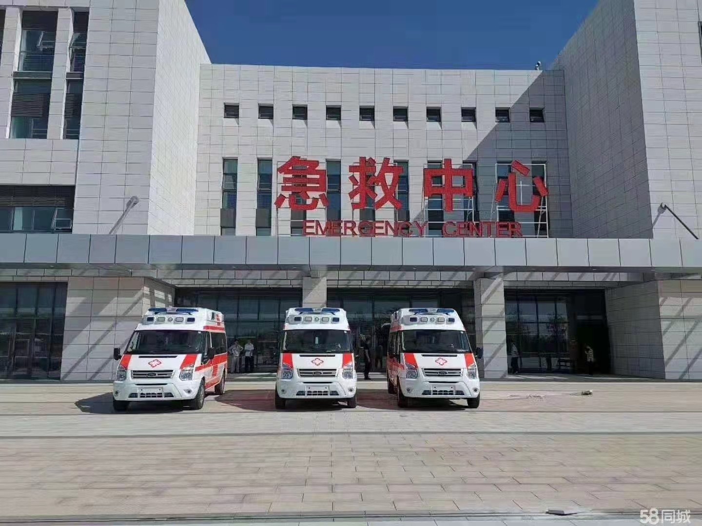 九龙县妇婴监护型护送